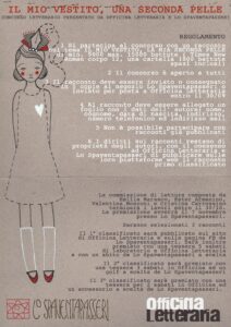 il mio vestito concorso letterario